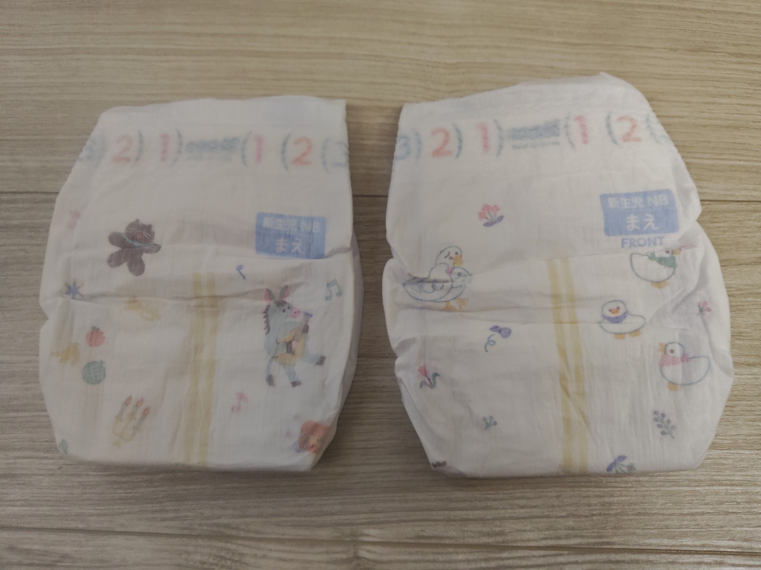 グーンおむつ本体 前面のデザイン