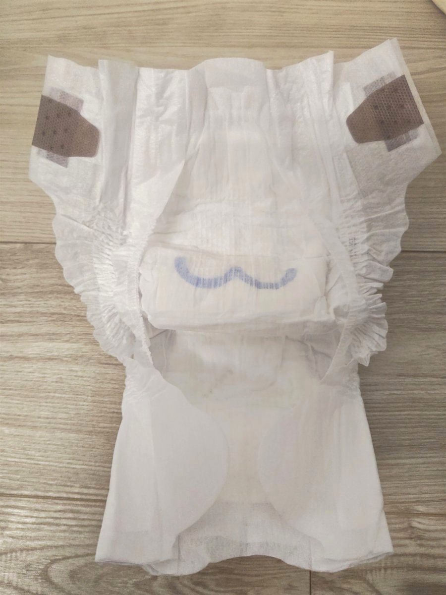 ムーニー低刺激であんしんのおしりガイド（内側）